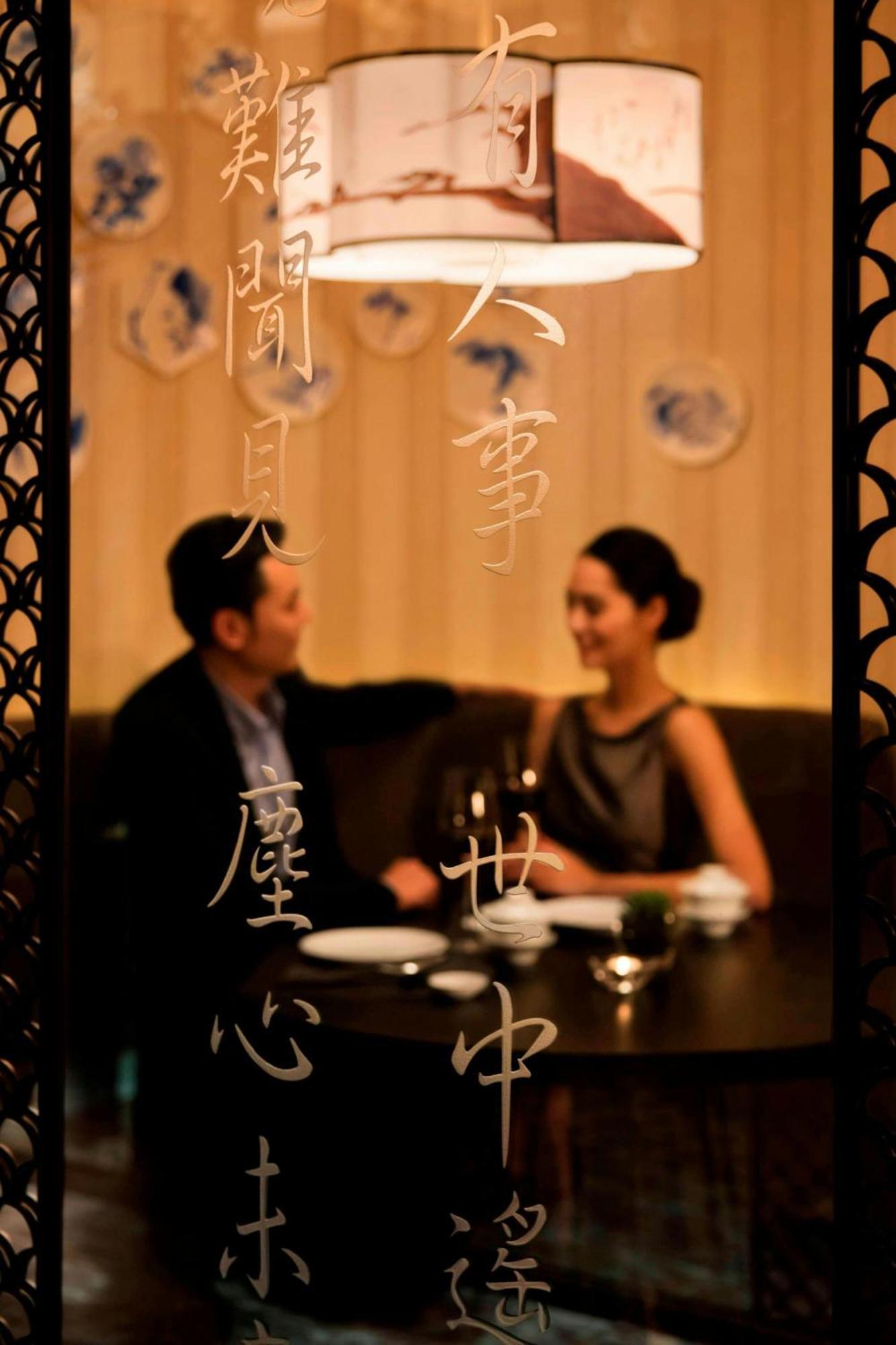 Jw Marriott Hotel Zhejiang אנג'י מראה חיצוני תמונה